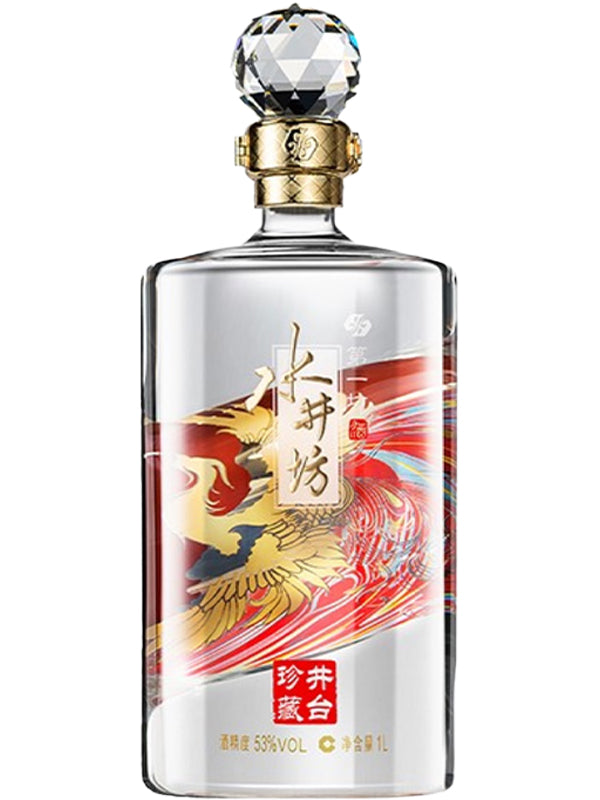 Shui Jing Fang Phoenix Baijiu Del Mesa Liquor