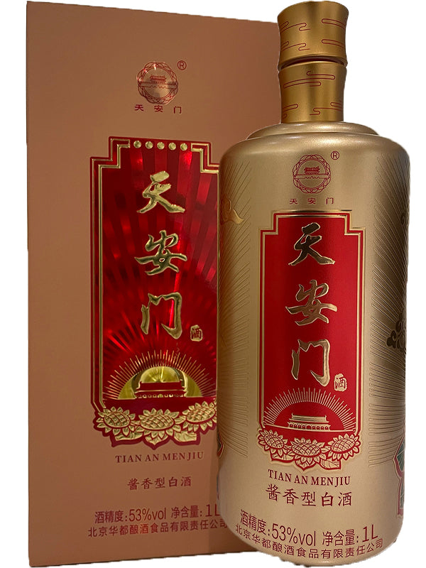 Tiananmen Gold Baijiu Jiang Jiu Del Mesa Liquor