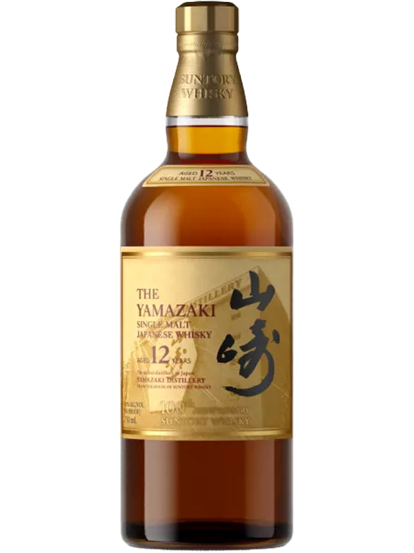 Yamazaki 12 Year Old Japanese Whisky 100th Anniversary Edition – Del ...